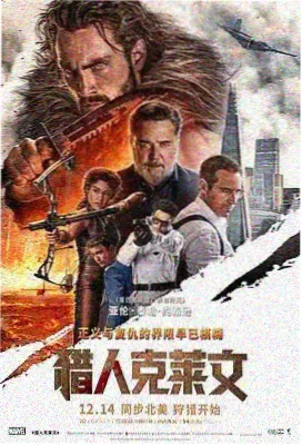 条目卡《纸页上的雨季》封面占位图